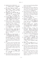教育医学 J.Educ.Health Sci.　第64巻　第2号　通巻 第292号