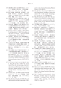 教育医学 J.Educ.Health Sci.　第64巻　第2号　通巻 第292号